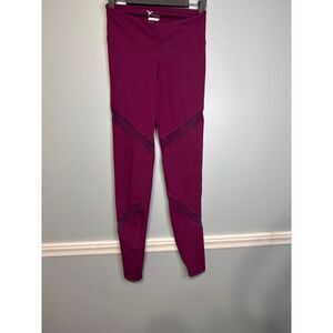 Old‎ Navy Active Burgundy Leggings